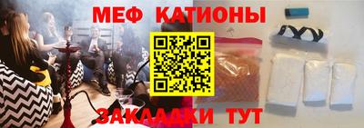 синтетический гашиш Донской