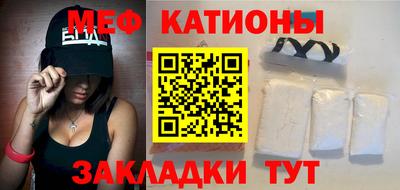 синтетический гашиш Донской