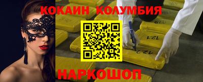 герыч Дубна
