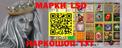 синтетический гашиш Донской