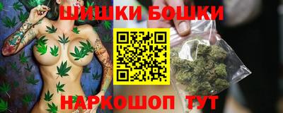 синтетический гашиш Донской
