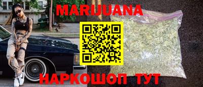 тгк Донецк
