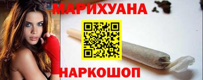 герыч Дубна