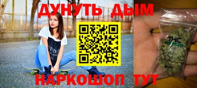 герыч Дубна