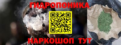 герыч Дубна