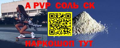 герыч Дубна
