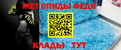 тгк Донецк