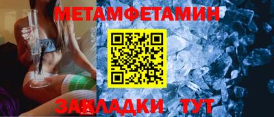 герыч Дубна