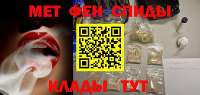герыч Дубна