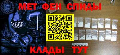 a pvp Шелехов