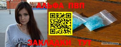 герыч Дубна
