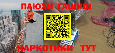герыч Дубна