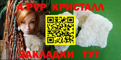 герыч Дубна