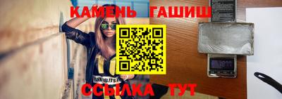 герыч Дубна